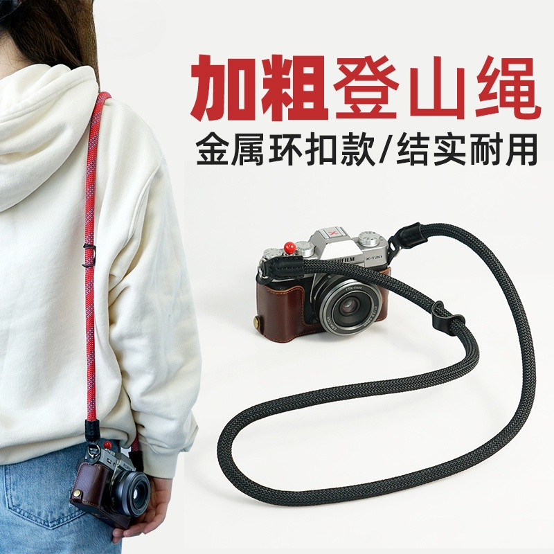 เชือกกล้อง→ สายคล้องกล้อง → สายรัดเชือกปีนเขาเหมาะสําหรับ Canon R5 R6 200D M50II R7 Nikon ZFC Z50 Fu