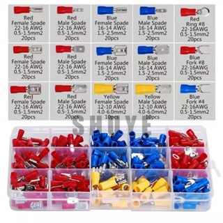 [เซทกล่อง280ชิ้น] หางปลา ขั้วต่อสายไฟ หางปลาต่อสายไฟ 15รูปแบ…