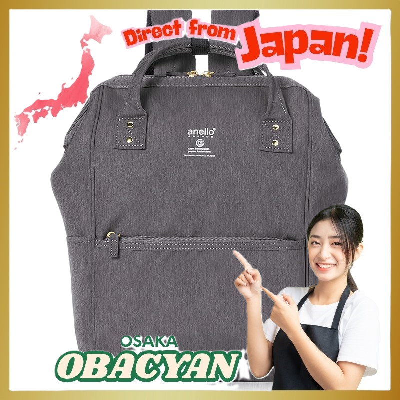 anello GRANDE Frame Backpack (R) A4 Size / Water-Resistant,Direct from Japan
