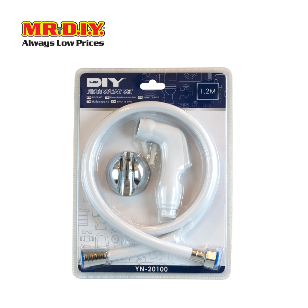 MR.D.I.Y. ชุดหัวฉีดชำระพร้อมสาย ความยาว 1.2 ม. รุ่น YN-20100
