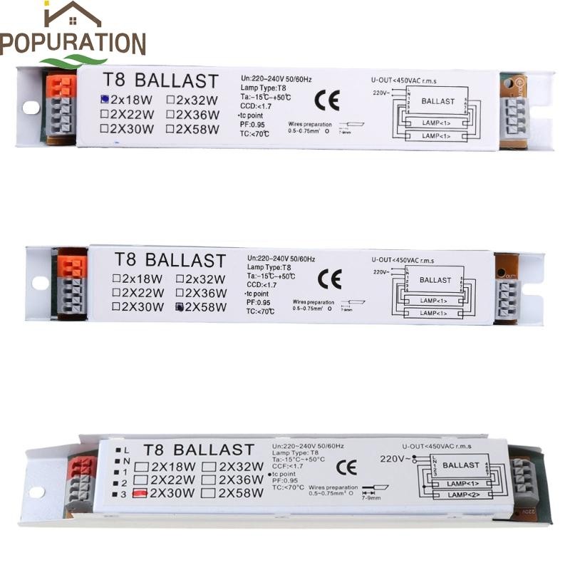 POP 18 30 58W บัลลาสต์อิเล็กทรอนิกส์ T8 บัลลาสต์เรืองแสงเชิงเส้นสําหรับโฮมออฟฟิศ
