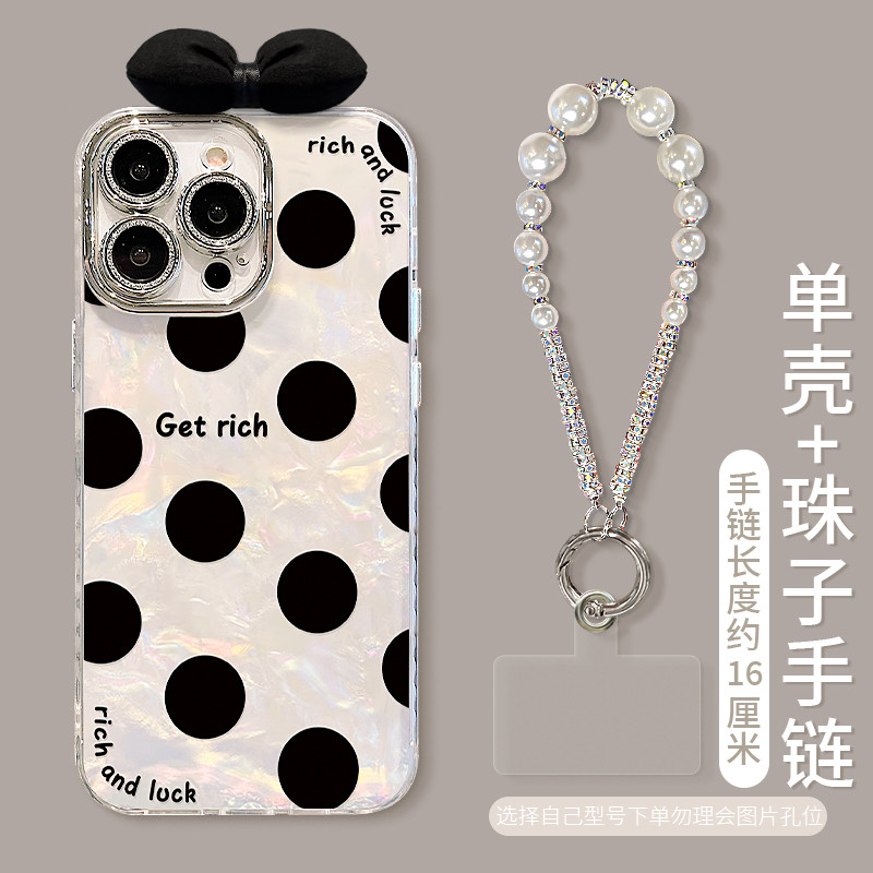 [1712] สำหรับ Vivo X300 X200 X300 pro  X100 X200 pro X200fe   V27 V40 V70 เคส