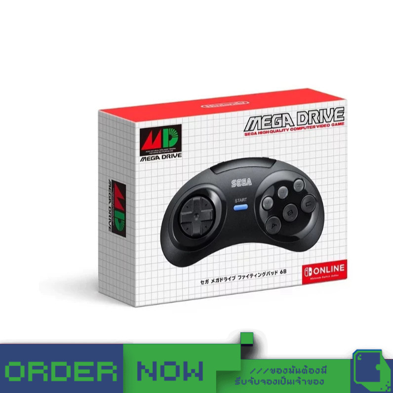 Other™ Sega Mega Drive Control Pad Limited Edition [Nintendo Switch Online]  [bY ClaSsIC GaME]