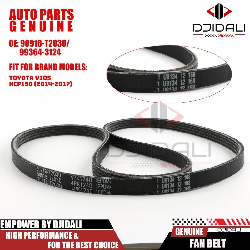 สายพานพัดลม TOYOTA - TOYOTA VIOS NCP150 (2014-2017) 4PK1240 BELTING 90916-T2030 / 99364-3124
