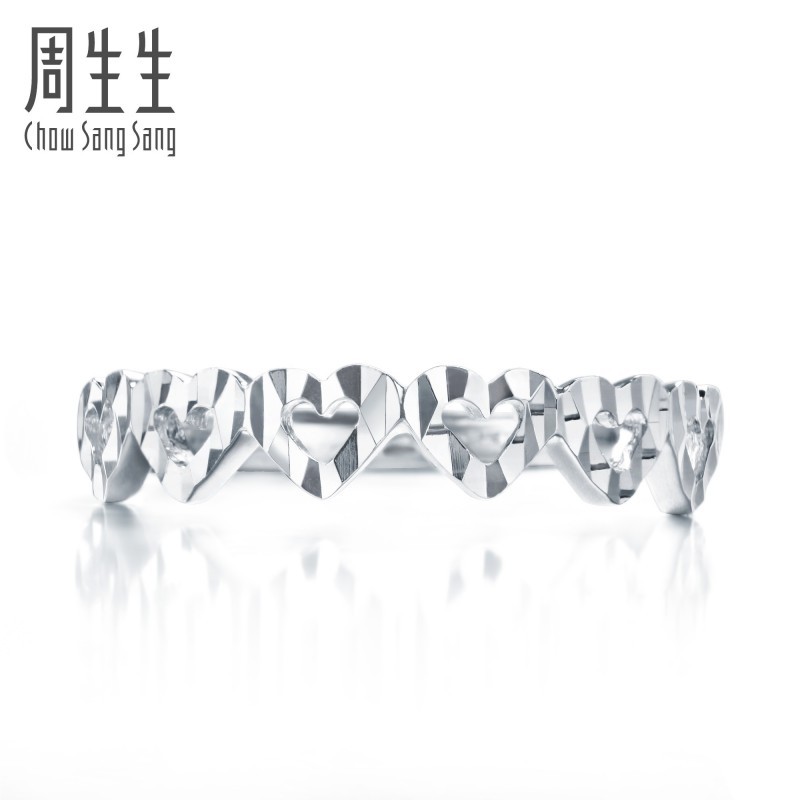 Zhoushengsheng Pt950 Heart Link Platinum Ring เปิดแหวนทองคําขาวผู้หญิง 78006R ราคา
