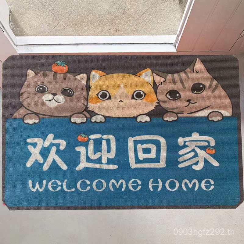 พรมปูพื้นการ์ตูนสำหรับห้องน้ำ พรมกันลื่น พรมประตูบ้าน Z04