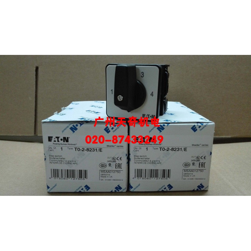 สวิตช์แปลง EATON EATON EATON ใหม่เอี่ยมสวิตช์โหลด T0-21831/E 20A