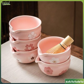 มือ 2ชิ้น ถ้วยชงมัทฉะ, ชาศิลปะ ไล่ล่า ผู้ถือชามมัทฉะเซรามิก,…