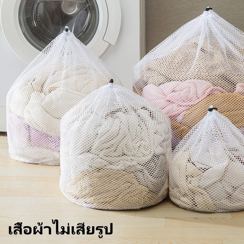 YODO ถุงซักผ้าตาข่ายพับได้ ถุงซักผ้าความจุขนาดใหญ่ ถุงเก็บของอเนกประส