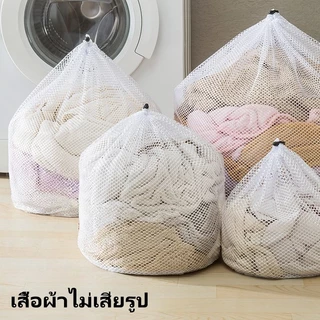 YODO ถุงซักผ้าตาข่ายพับได้ ถุงซักผ้าความจุขนาดใหญ่ ถุงเก็บของอเนกประส
