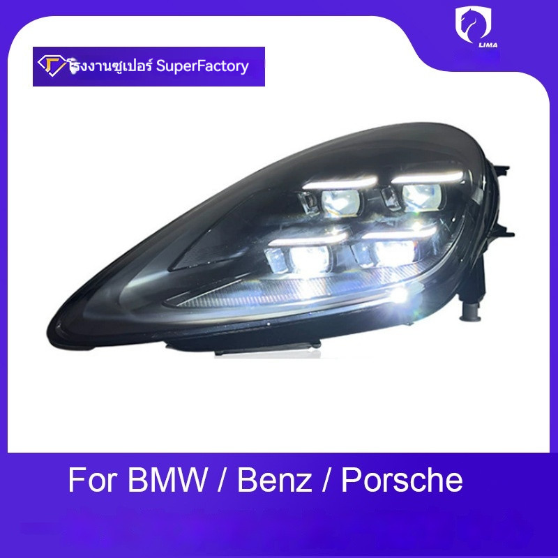 18-23 Porsche Cayenne Cayenne ไฟหน้า 9Y0 อัพเกรด 24 led Blackened Matrix Daytime Travel