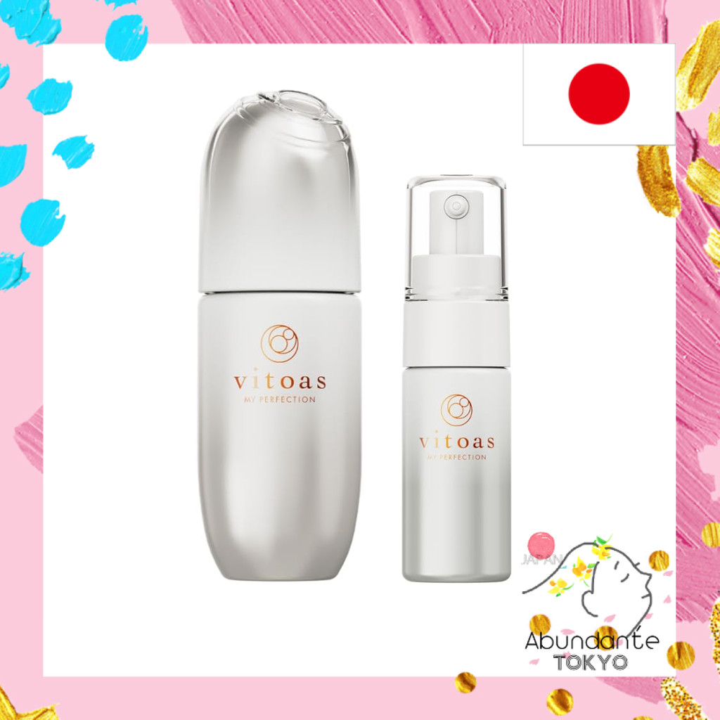 Suntory Vitoas - My Perfection Brightening & Wrinkle Treatment, Whitening, dullness, wrinkle improve