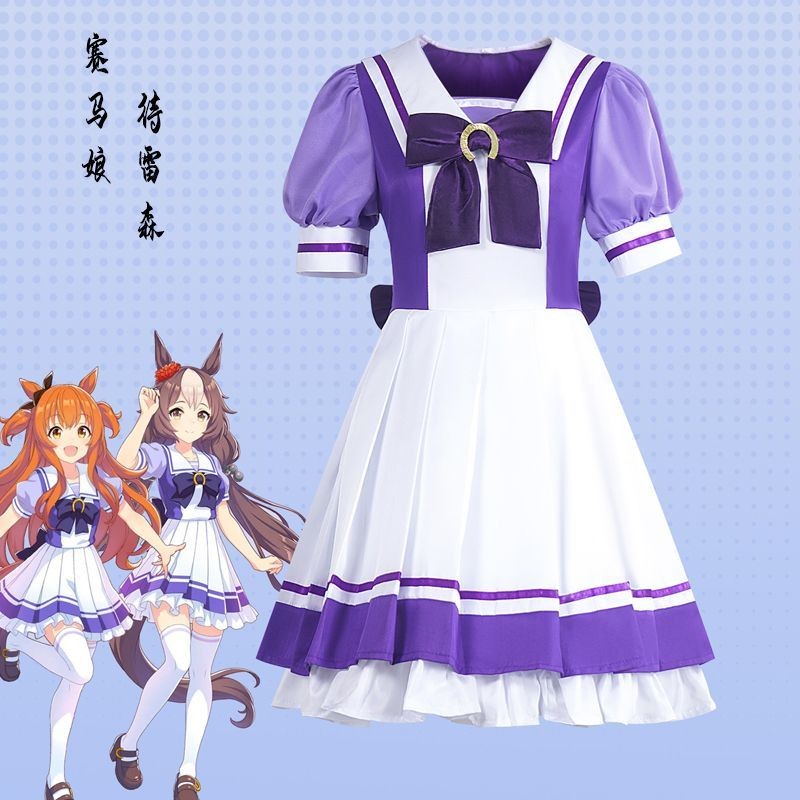 【พร้อมส่ง】uma musume cosplay   ชุดคอสเพ   เหมาะสำหรับงานปาร์ตี้และงานพิเศษ  uma musume cosplay  ชุดคอสเพลย์