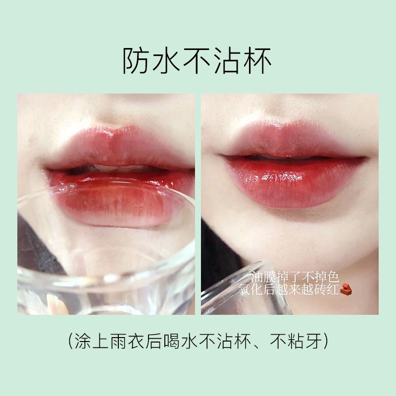 Non-Fading Non-Stick CupแครอทสีธรรมชาติMoisturizingเพิ่มCreath No-Face High-AppearanceลิปสติกNon-Fad