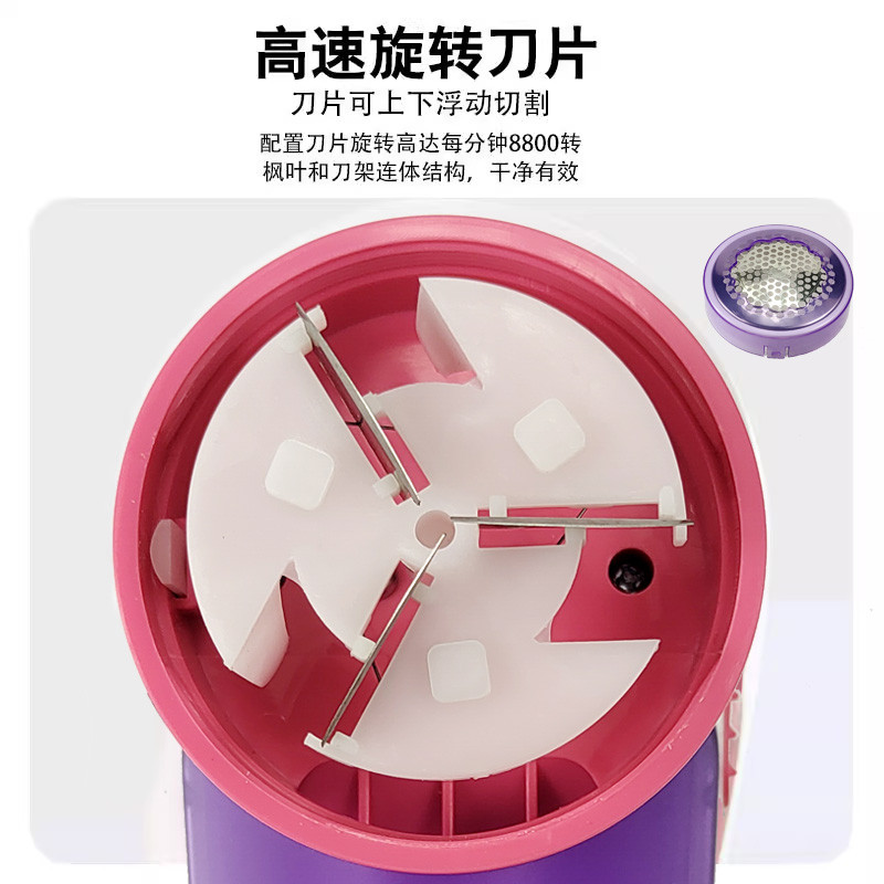 Philips Hair Ball Trimmer GC026 เครื่องโกนหนวดไฟฟ้า เครื่องโกนหนวด Ball Remover แบตเตอรี่แห้ง GC027