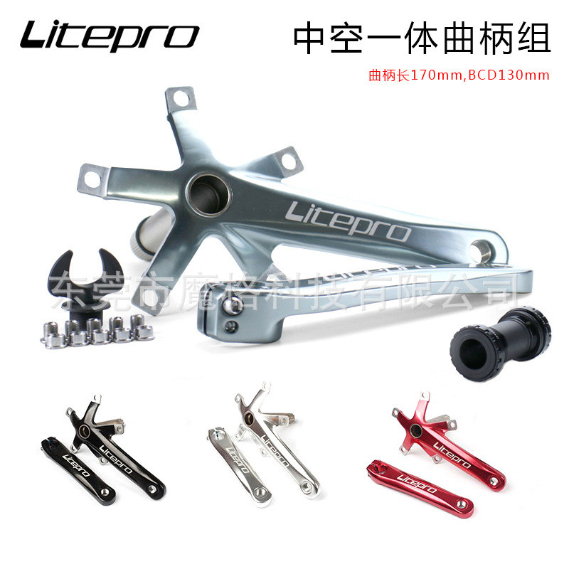 Litepro จักรยาน Crank Five-Claw อลูมิเนียม Crankset ปรับแต่งชิ้นส่วนทดแทน