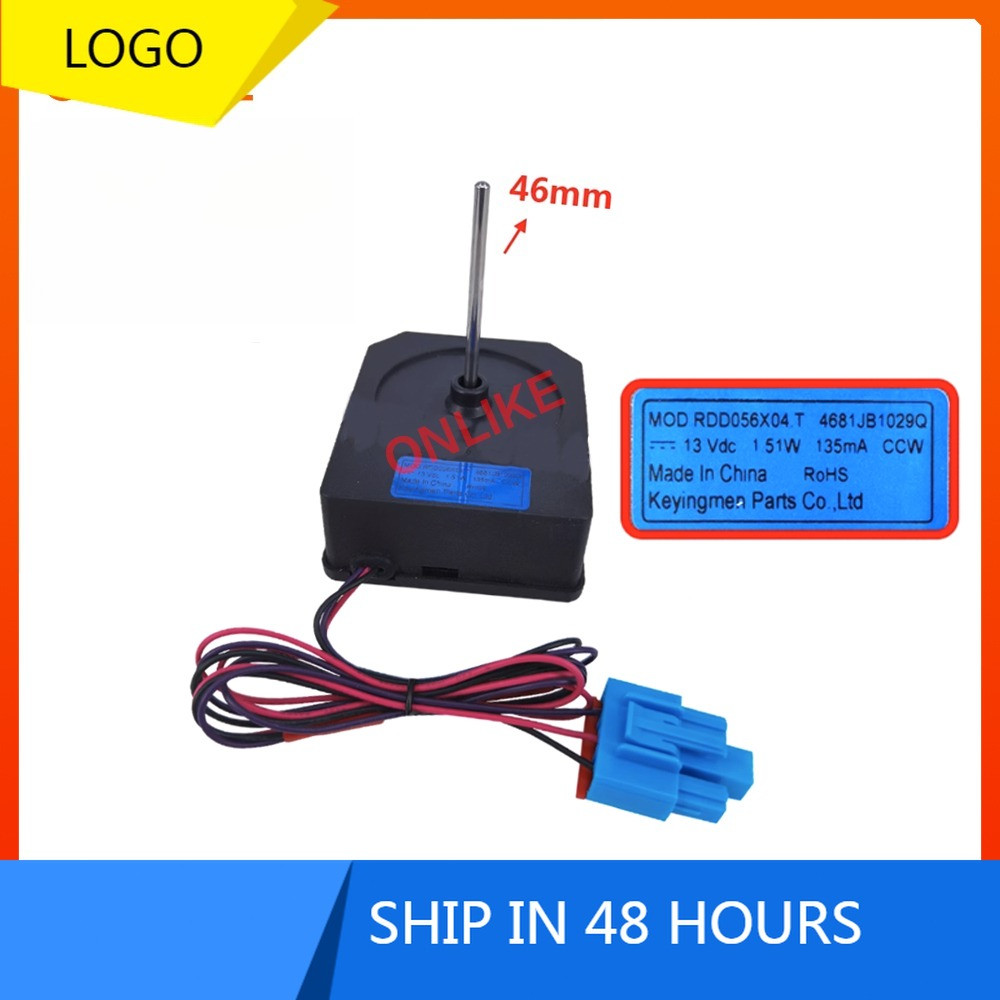 ใหม่ LG ตู้เย็นมอเตอร์พัดลมระบายความร้อนตู้แช่แข็งสองด้าน 4681JB1029Q DC13V 1.51W 135m เพลา A-long 4