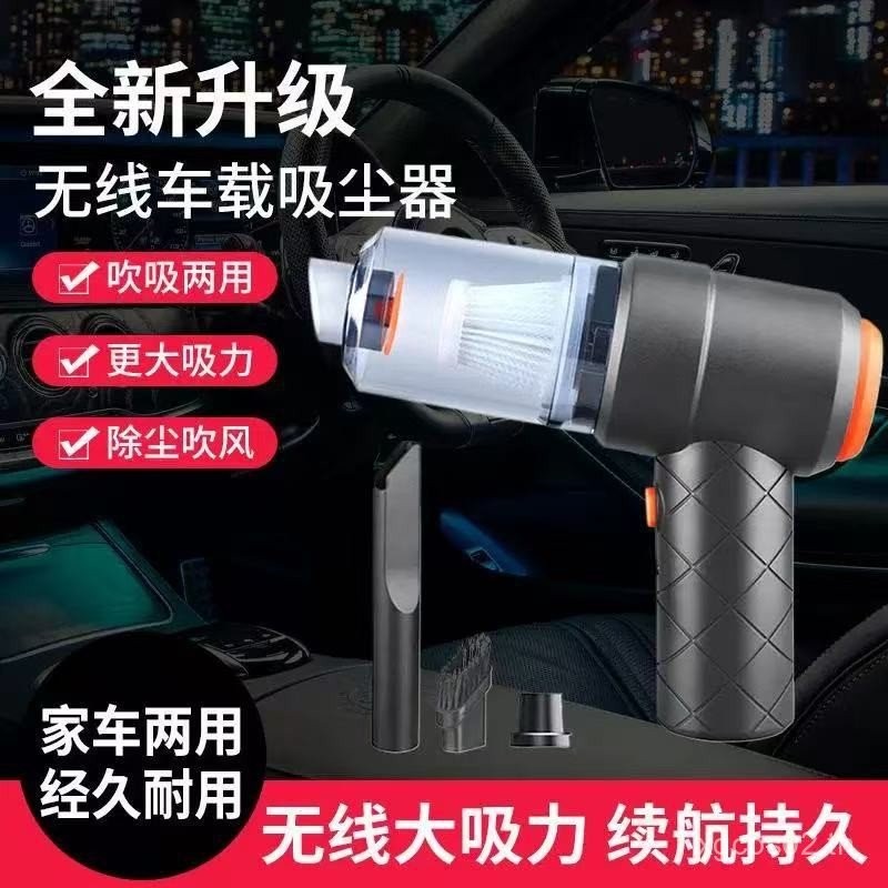 รถไร้สายชาร์จรถในครัวเรือนพลังดูดสูงที่มีประสิทธิภาพแบบพกพามินิ888 27ET