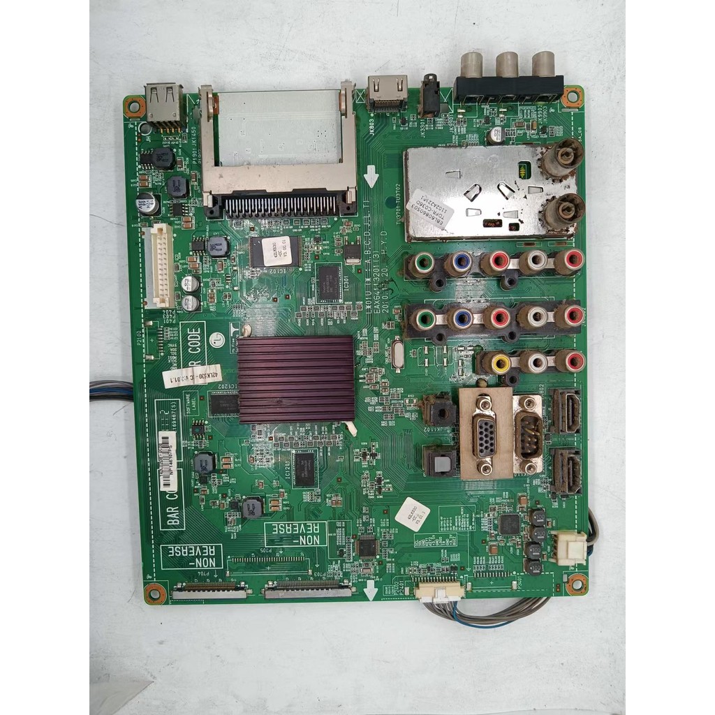 LG 55LW4500/47LW4500/42LK530/32LK330-CB เมนบอร์ด EAX64113201