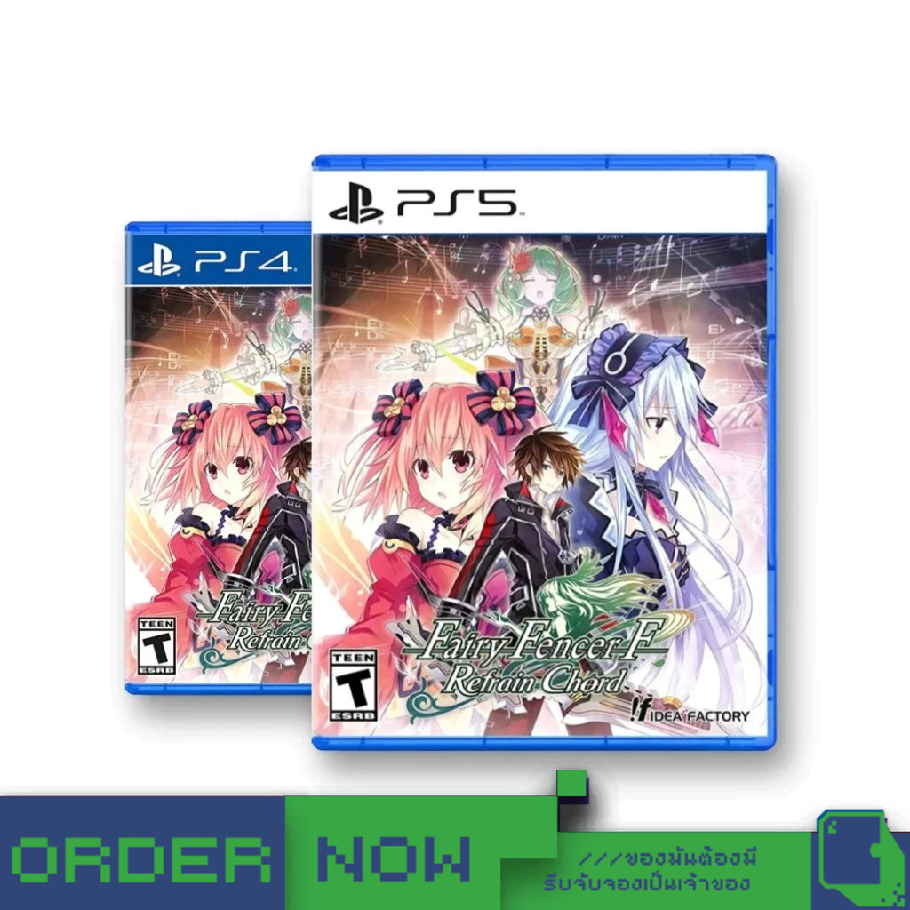 PlayStation™ PS4 / PS5 Fairy Fencer F: Refrain Chord  [bY ClaSsIC GaME]