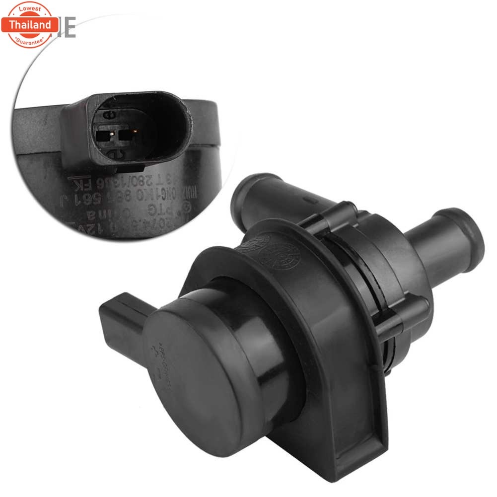 1K0965561J อุปกรณ์ปั๊มน้ําระายความร้อนสําหรัรถยนต์ Eos A3 Q3