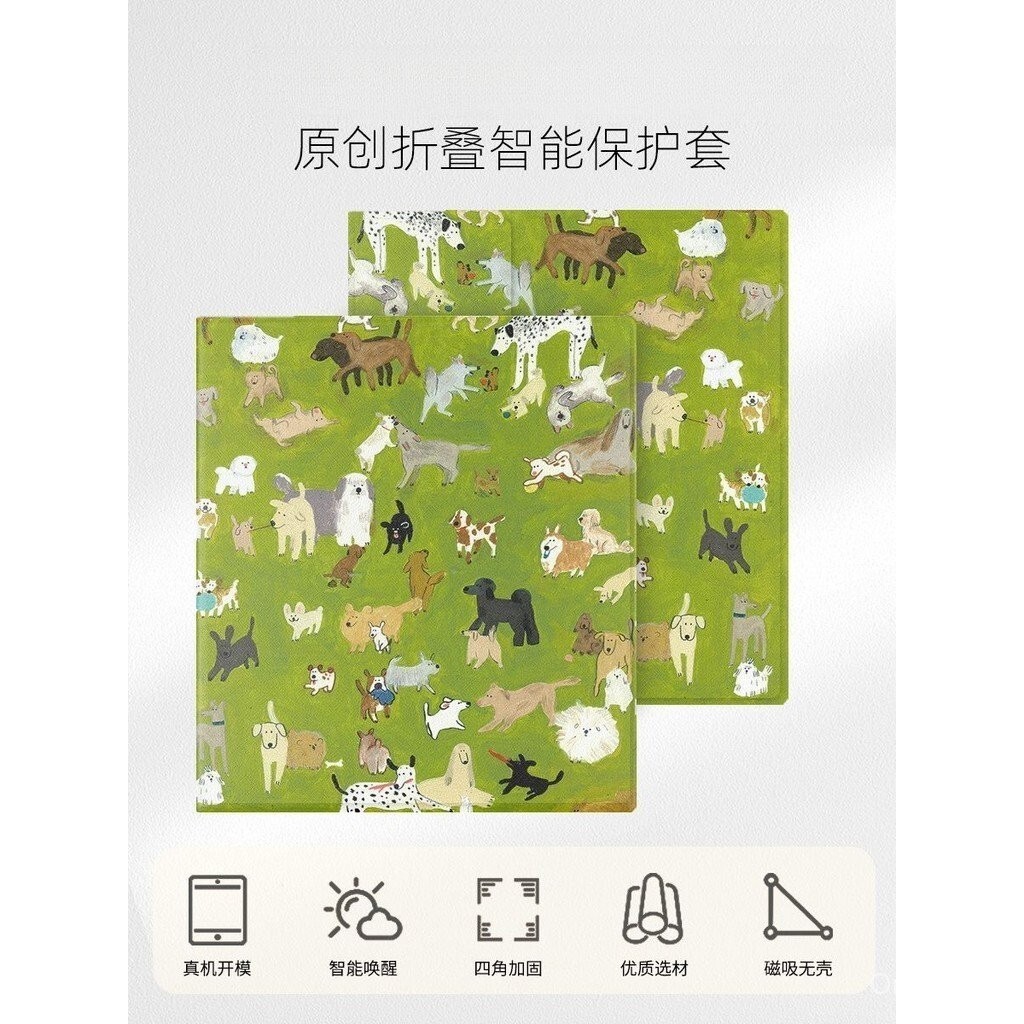 BOOX Go Color7 Gen.2/Go7 7 นิ้ว Sleep Wake Up เคสป้องกันแม่เหล็ก [จัดส่งในวันเดียวกัน]