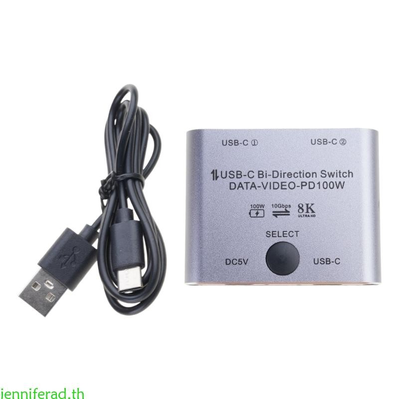 Jenniferad BiDirectional USB C Switcher USB C KVM Switches สําหรับ 8K 60Hz 4K 144Hz 1080P 165Hz Vide