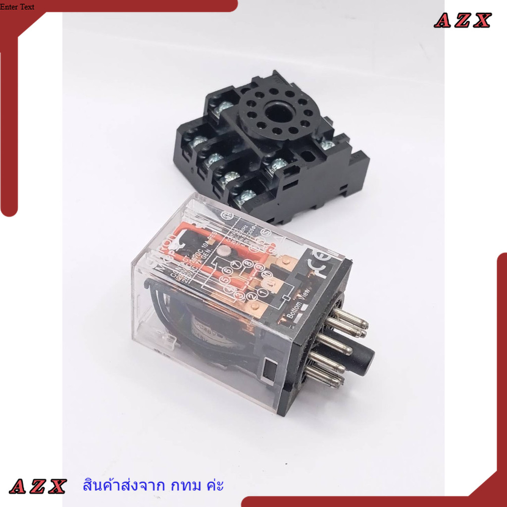 MK3 48VDC รีเลย์ พร้อมขา MK3 -i 48VDC OMRON MK3P-I CONTACT: 250VA VAC 28VDC 10A RES.