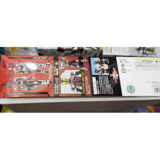 FR6 Bandai Masked Superman/Kamen Rider Kamen Rider Kabuto Kabuto Assembled Version