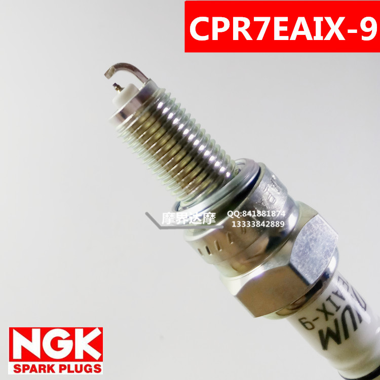 WH125 ใหม่ปีกหน้า Wei Collar Sharp Fengchi Youyue 110 หัวเทียน CPR7EA-9 CPR7EAIX-9