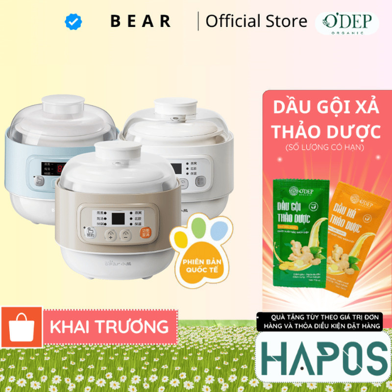 Bear 0.8L 4in1 หม้อตุ๋นมัลติฟังก์ชั่น A08T8/A08G2 - ของแท้ - 18 เดือน - HAPOS HEL