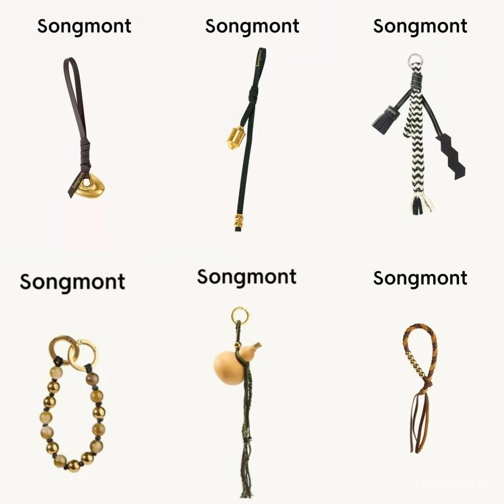 เครื่องประดับกระเป๋า Songmont ลูกปัดหิน勇气 สายถักอุตู หมุน带走โชค ของขวัญเสริมดวง 2025