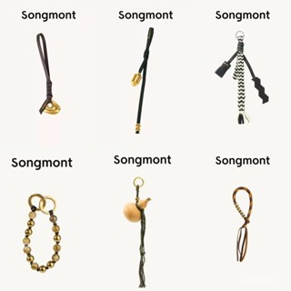 เครื่องประดับกระเป๋า Songmont ลูกปัดหิน勇气 สายถักอุตู หมุน带走โ…