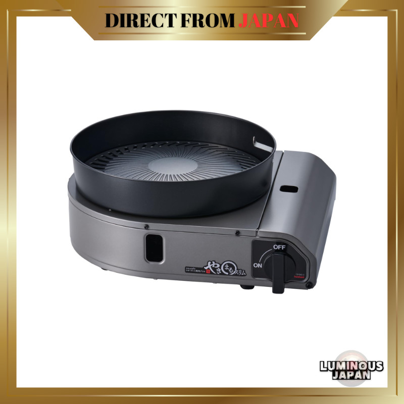 อิวะทานิ Iwatani เตาแก๊สแบบคาสเซ็ตต์ เตาย่างที่ไม่มีกลิ่นควัน ยากิมารุ สลิม ยากิมารุ ยากิมารุ3 ผลิตใ