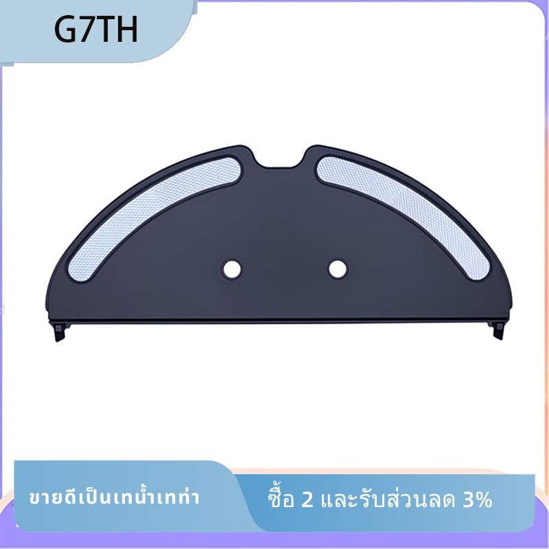 เปลี่ยน Mop Bracket สําหรับ Q8 Max + Q8 Max Q5 Pro + Q5 Pro สําหรับเครื่องดูดฝุ่นหุ่นยนต์อุปกรณ์เสริ