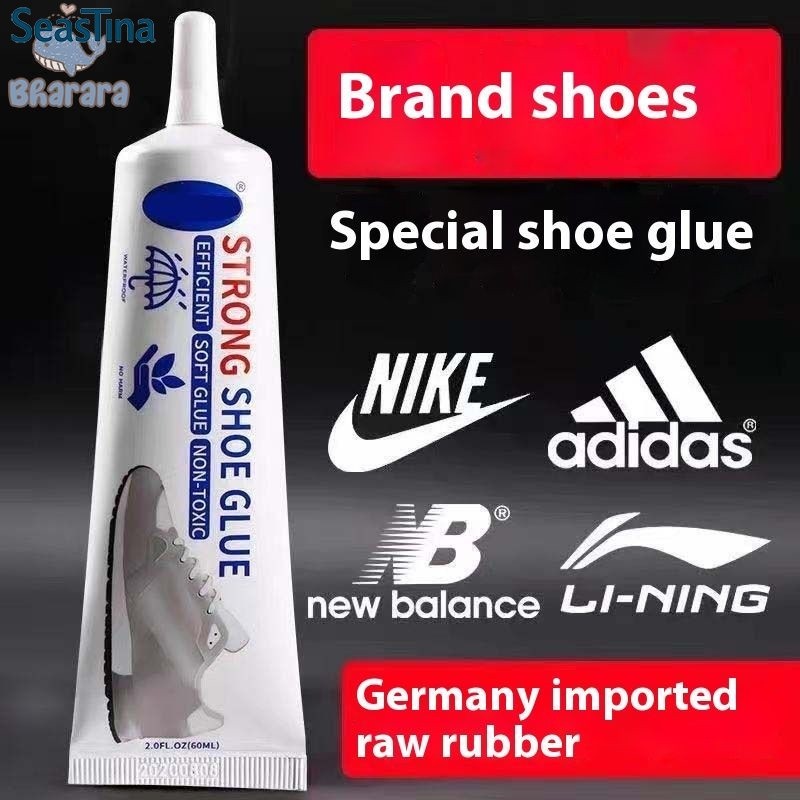 SeasTinaStrongShoeGlueforBrandShoes: กาวซ่อมแซมที่มีประสิทธิภาพปลอดสารพิษ TG911@