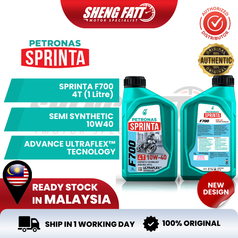 PETRONAS F700 SAE 10W-40 กึ่งสังเคราะห์สีดํา Yamaha Honda Ducati Superbike