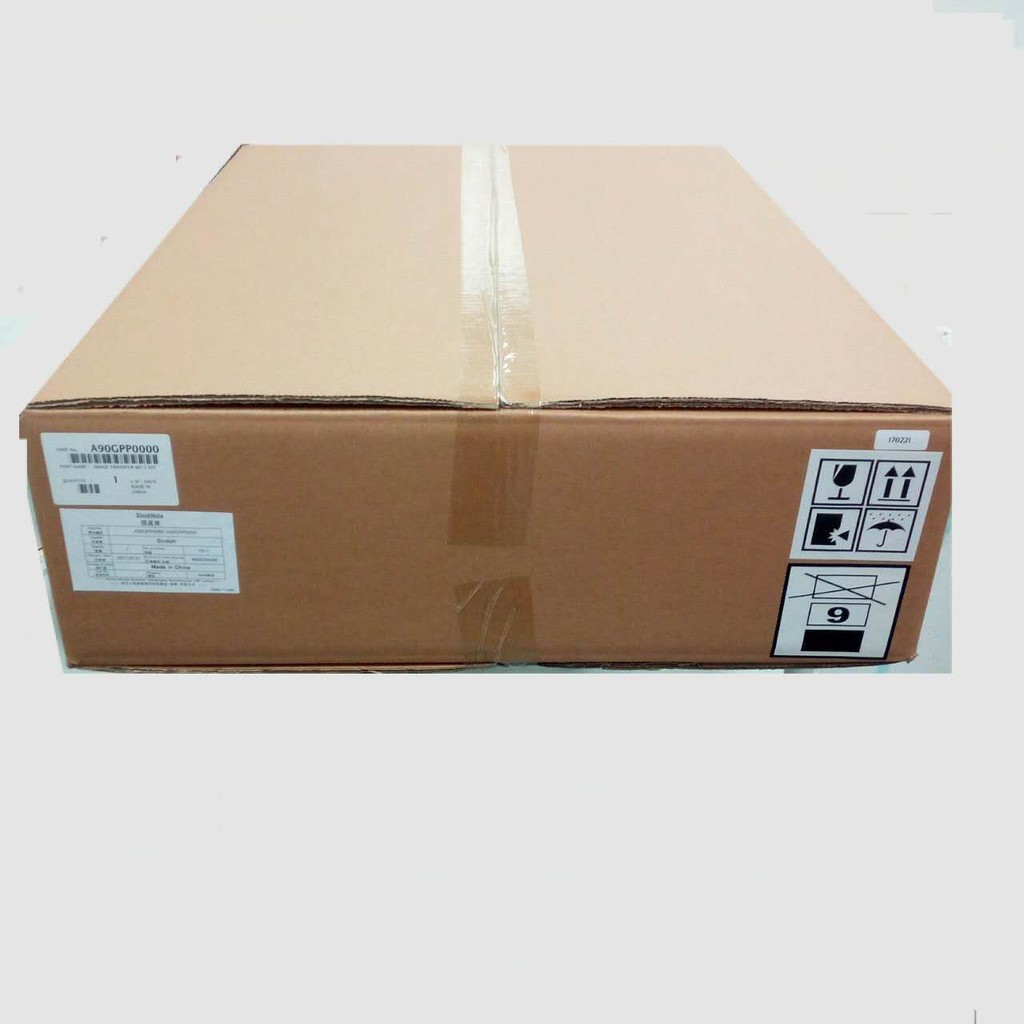 การถ่ายโอน Aurora ADC225 ดั้งเดิมพร้อมส่วนประกอบการถ่ายโอน