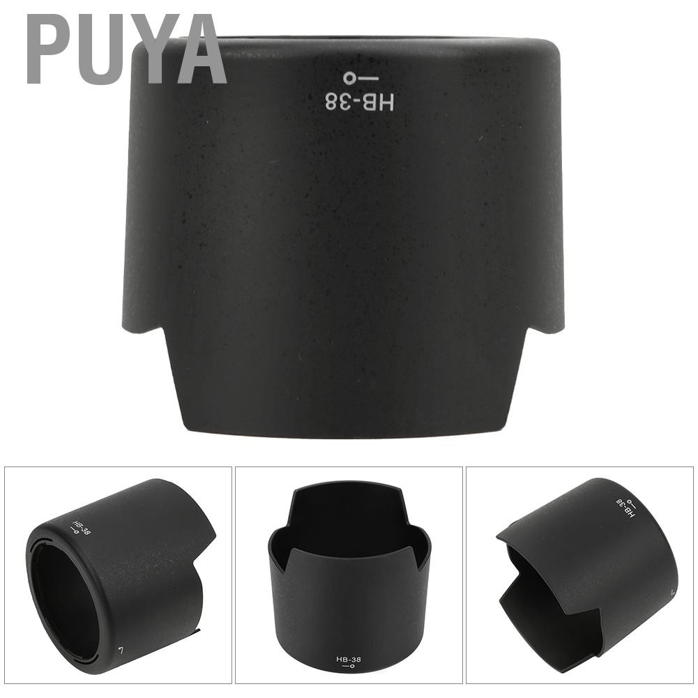 Puya เลนส์กล้อง PUYA-TH HOOD HB 38 MOANT สำหรับ AF S MICRO 105 มม. f/ 2.8G ถ้าเลนส์ ED VR
