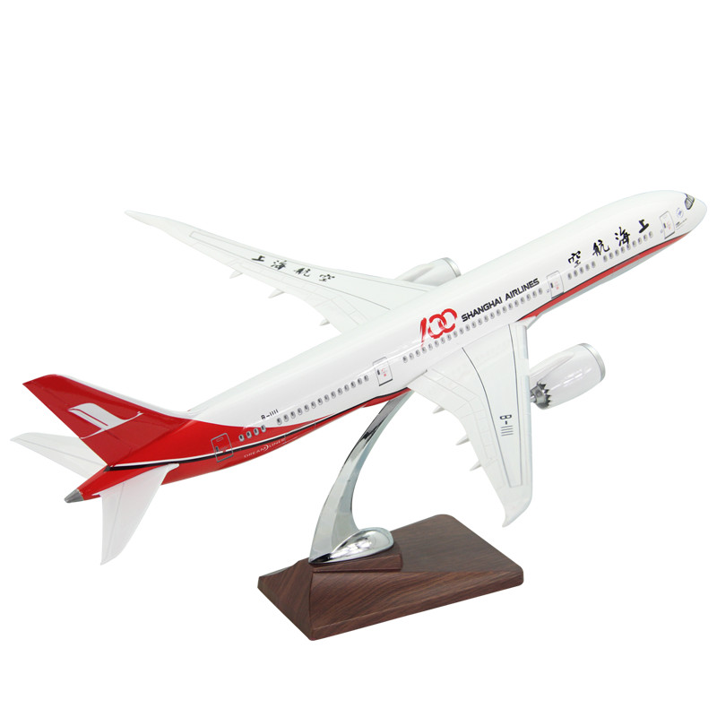 [Ready Stock Airplane Model] Airplane Model B787-9 Shanghai Airlines B-1111 First Boeing 787-9 Airli