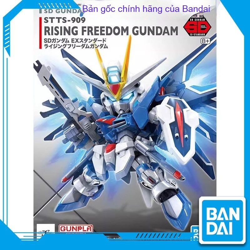 ในสต็อก gundam sd gundam Bandai Assembly SDEX SD Flying Rise FREEDOM Gundam SEED FREEDOM รุ่น Theatr