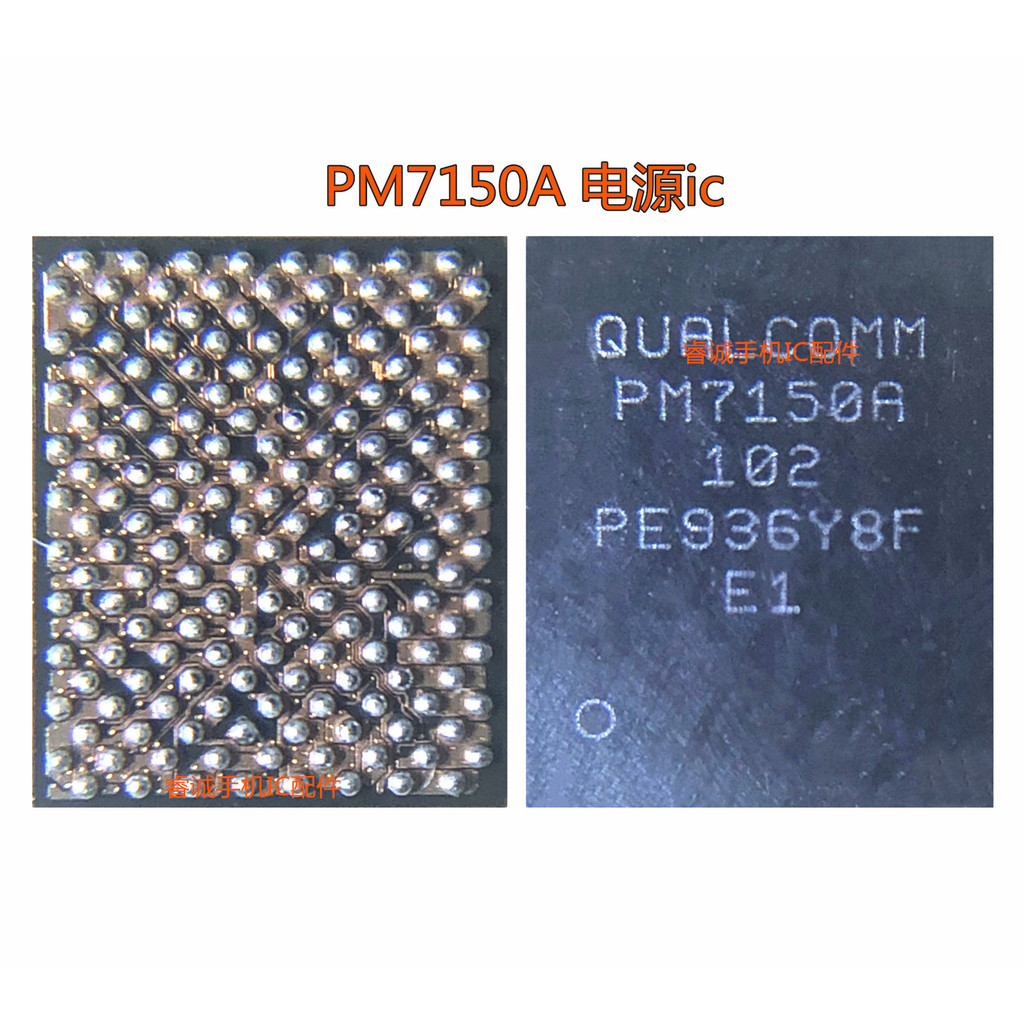 เหมาะสําหรับ Redmi K20 Power IC PM7150 002 PM7150A PM6150L PM6125 Power IC