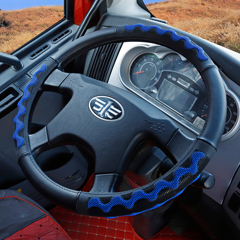 ฝาครอบพวงมาลัยรถบรรทุก FAW ชิงเต่า Liberation j6p jh6 วัน v430 Tough vj6f Tiger vh Universal หนัง Gr