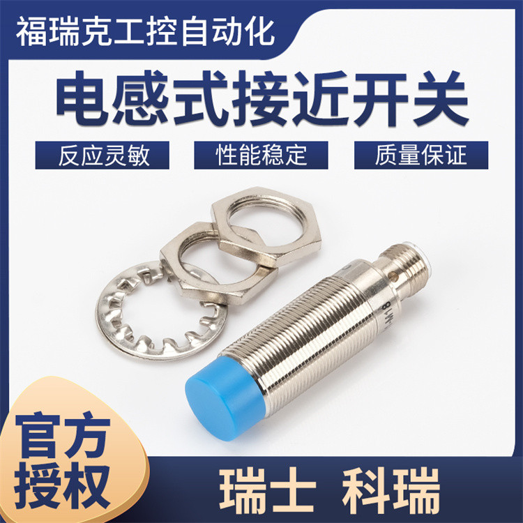 Corey DW-AD-611-M18DW-AS-613 601 603 623 621 633DD-625-M18 615