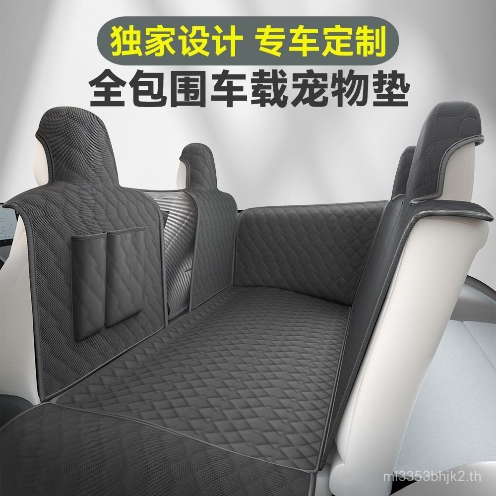 รถสัตว์เลี้ยงเบาะที่กําหนดเองด้านหลังเบาะสุนัขรถทุ่มเทที่นั่งที่นั่งด้านหลังกันน้ําป้องกันสกปรกเบาะท