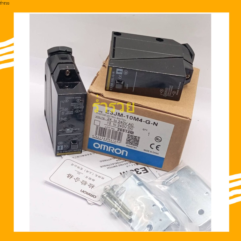 ถูกสุด! E3JM-10M4-G-N ส่งจากไทย E3JM-10M4-G-N ถ่ายจากรูปงานจริง