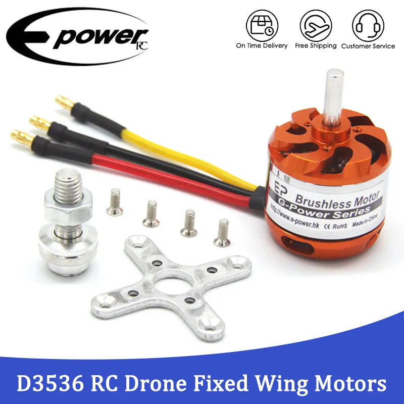 ใหม่ 3536 มอเตอร์ไร้แปรง D3536 750KV 1000KV 910KV 1250KV การดําเนินงานเสียงรบกวนต่ําเฮลิคอปเตอร์แรงบ