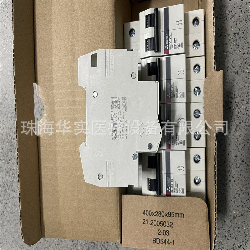 เซอร์กิตเบรกเกอร์ BH-D6 2P 0.5A 3A TYPE CD (CH) Series ของแท้