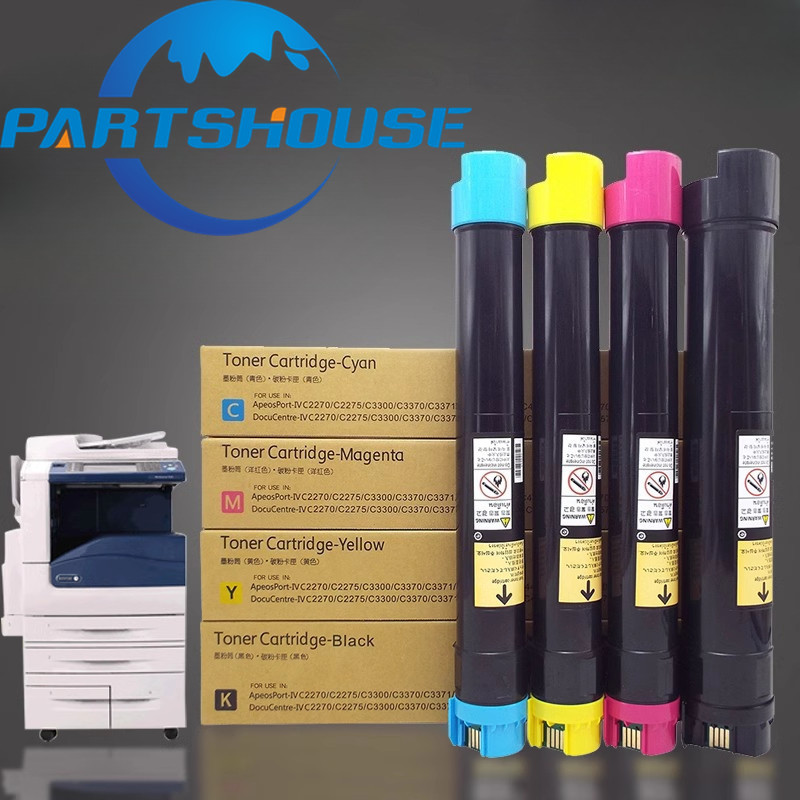 1PC ตลับหมึกสําหรับ Xerox WorkCentre 7525 7530 7535 7545 7556 7830 7835 7845 7855