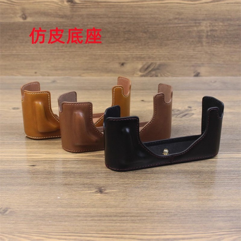 เหมาะสําหรับกระเป๋ากล้อง Leica Leica M240 M9 ฐานซองหนัง Leica M10 ครึ่งชุดฐานหนังแท้ Leica เฉพาะ